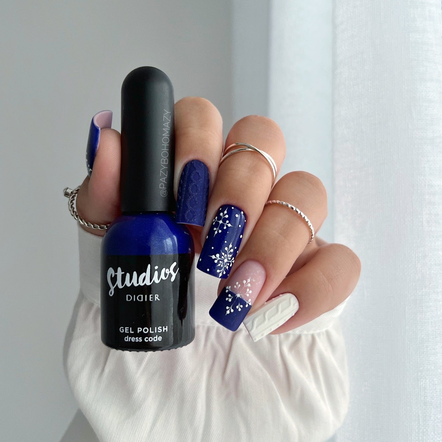 Gel polish Studios, Dress Code, TPO free, 8ml